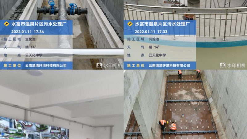 废气处理设备型号参数解析：关键指标与选型逻辑**