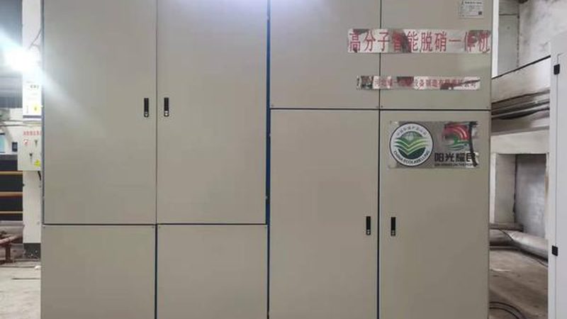 焊接烟尘净化器：如何选择更优方案**